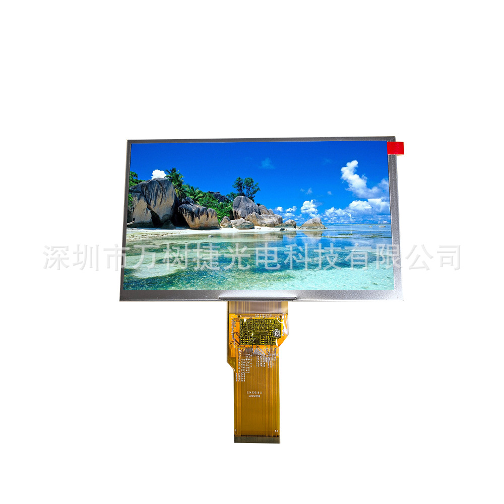 TM070RDHG71 Tianma 7inch 800*480 WVGA 工业车载IPS高亮液晶屏
