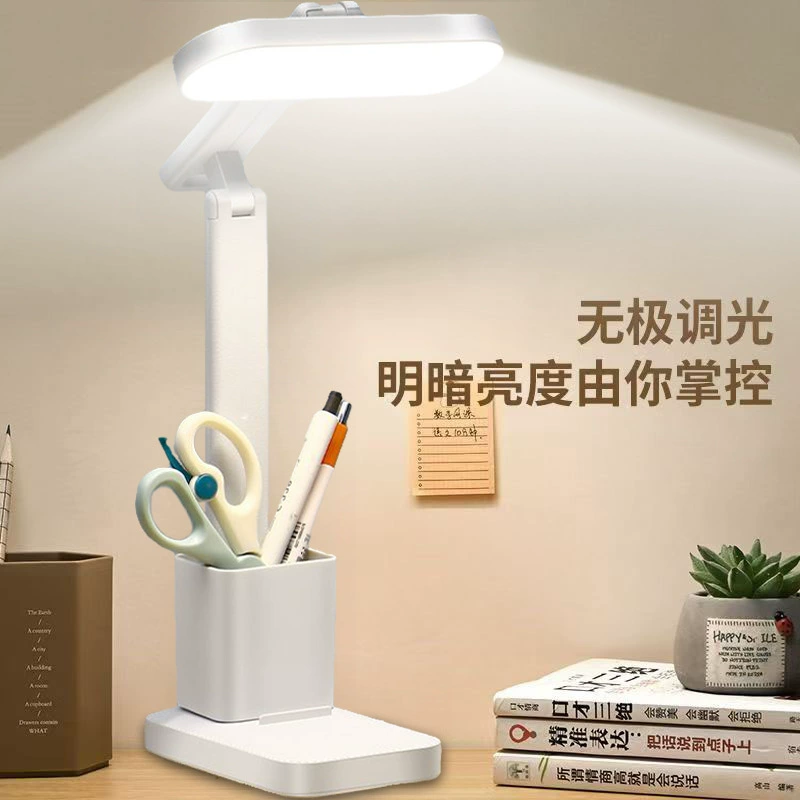 Портативная держатель для ручек с LED-фонариком, настольная лампа для учеников начальной школы, чтение в постель, ночник, для учеников, защита глаз