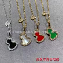 �߰汾925�t�����ؐĸ��̖���JŮ���i���CNC��ˇ�S��ֱ�N���l