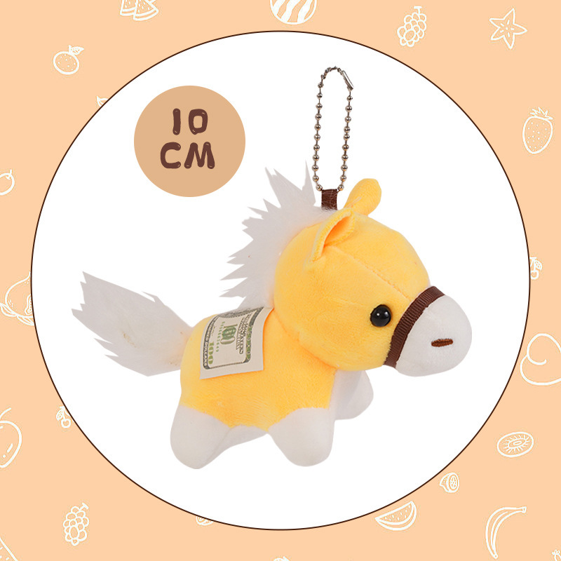 すぐにお金があります。可愛いぬいぐるみのキーホルダープレゼントです。|undefined