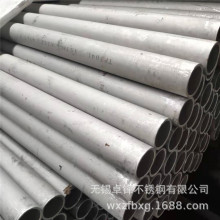 ����2205���P䓹� 00Cr22Ni5Mo3N�p�಻�P䓟o�p�ܬF؛���l