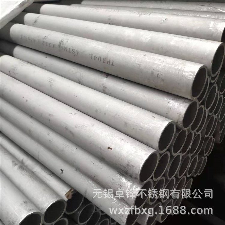 厂家销售2507不锈钢管S32750不锈钢无缝管2205双相钢无缝管规格