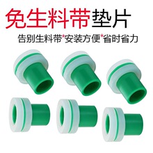 �����ώ��ܷ�Ȧ�z�|4��6���p�ӼӺ��z�|���^��©�����yppr�����