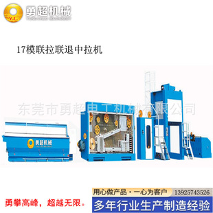 �~�U8ģȫ��ʽ�����C���a�z8������3�����~���X����800÷���侀�C