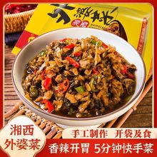 خarŲu˸ɲ_θ̲}l