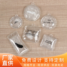 圆形方形透明羽绒商标防水热封pvc吊牌羽绒充气挂件印制logo气囊