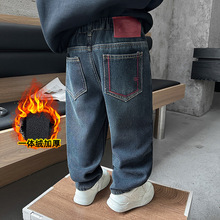 0006男童加绒裤子秋冬款新款儿童洋气一体绒牛仔裤宝宝冬装休闲裤