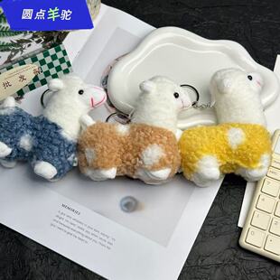 ����ɐۈA�c���ë�q��߹���С����ż耳׿ے����[���YƷ