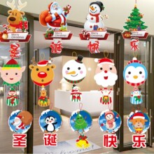 �}�Q���b�Ʒ�}�Q������|�̈���픒���׃��@�������Ò�����l