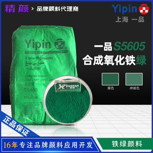 �Ϻ�һƷ�����F�GS5605 �ͺ������F��ϾGS5605-3B�F̪�Gɫ������
