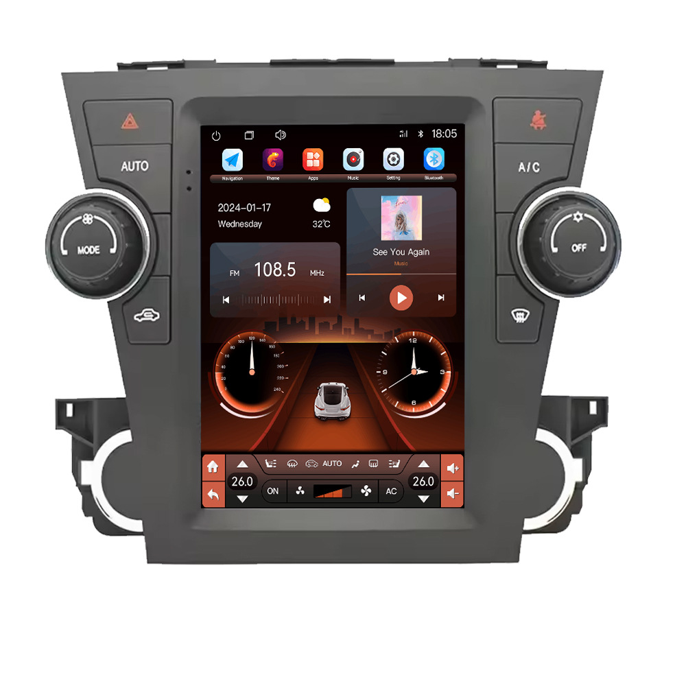Highlander Vertical Screen 10.4 inch Highlander 2009-2014 Car GPS Navigation (Other Automotive Communications) - 4-core-2g32gcp