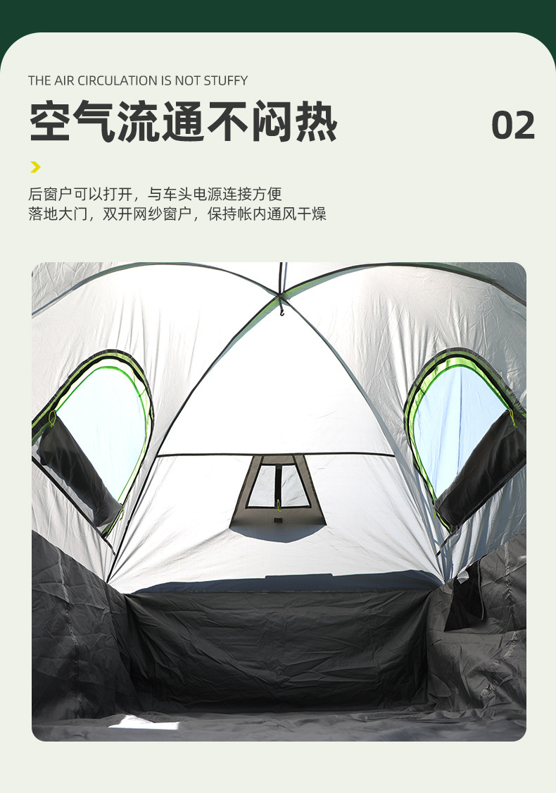 Cross-border thickened waterproof car tent, Amazon outdoor car tail tent, wind-resistant and sun-proof camping tent in stock