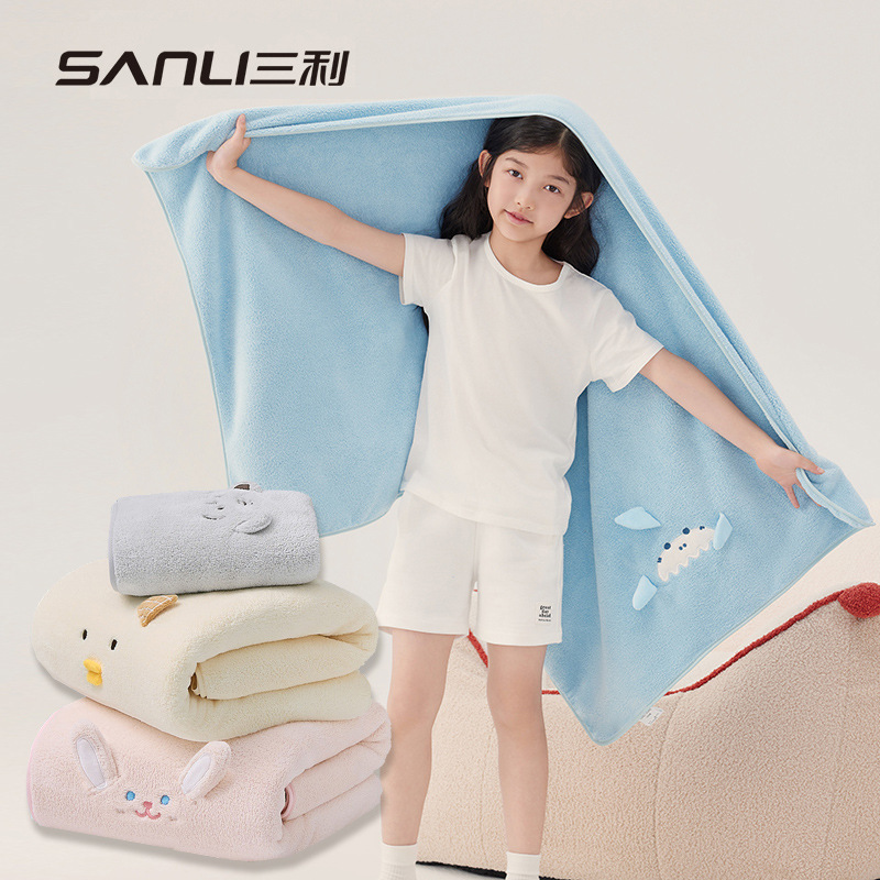 Sanli Towel Coral Fleece Bath Towel Baby Three-dimensional Cartoon Bath Towel Adult Bath Towel Children's Bath Towel Embroidered Bath Towel