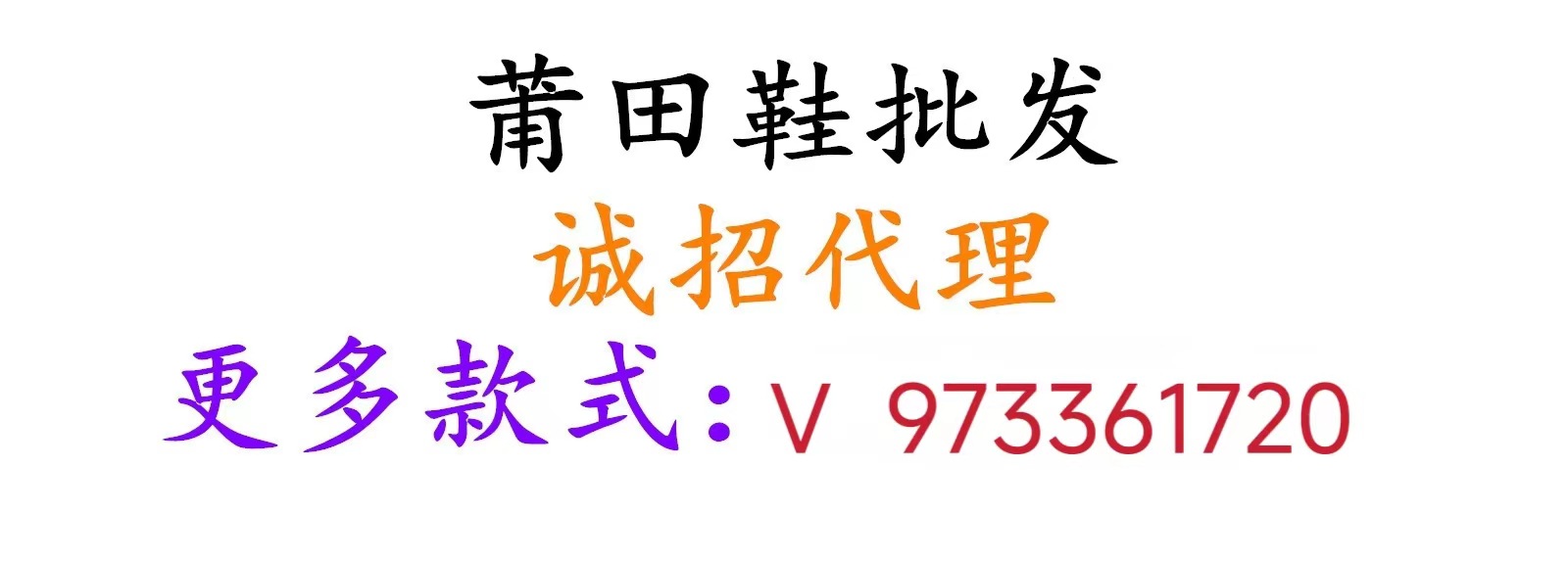 微信图片_20240319213404