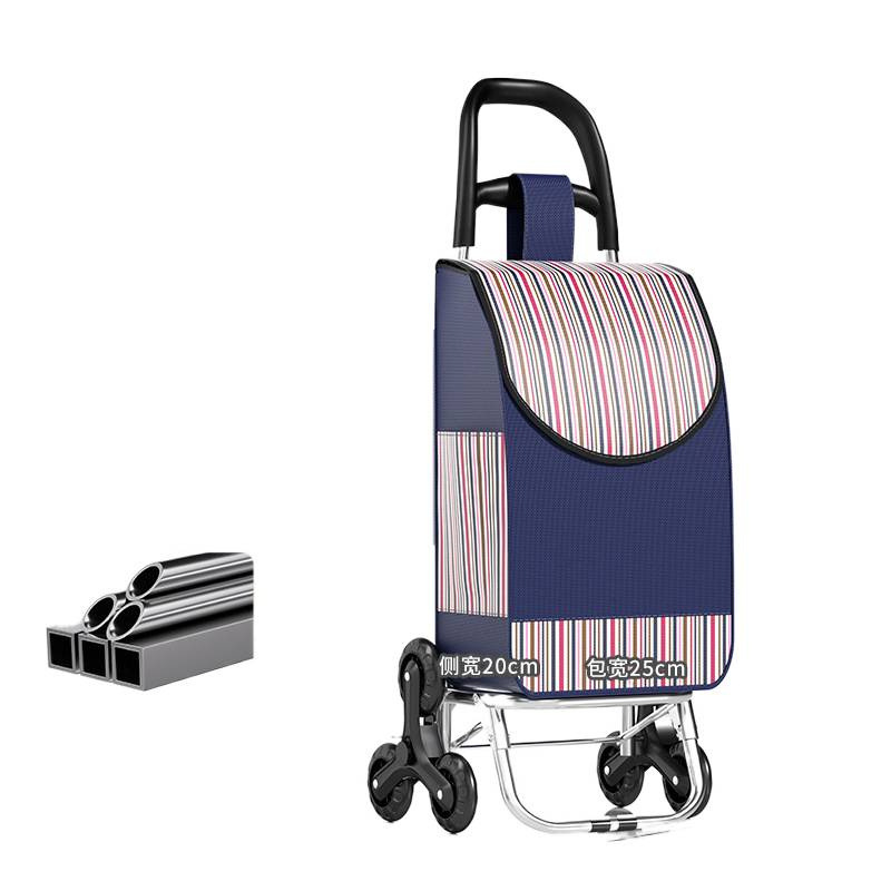 Petit carro de tracción plegable para personas mayores escaleras ligeras domésticas de tracción de mercancías portátiles de carro de compras remolque de mano