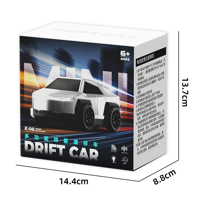 Universal small table smart induction racing car, remote control car for boys
