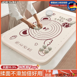 Silicone Mat Food Grade Non-Stick Dough Kneading Mat Non-Slip Kitchen Household Baking Mat Large Thickeneded Dough Rolling Mat