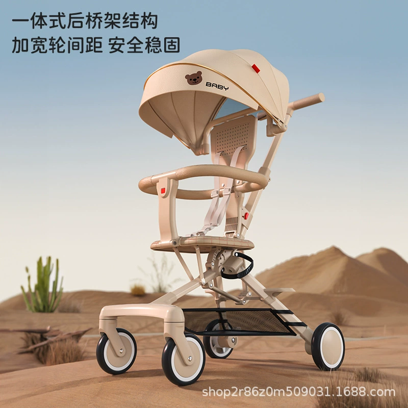 Children's trolley to go out, foldable tower, stroller