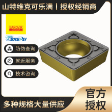 S 䓼 ӹ ܇ƬɽؾS˵