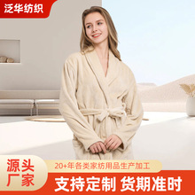 �������ƾƵ�ԡ�����޶��Ƴ���˯�ۼҾӷ��ﶬϵ��ԡ�۳��۳���