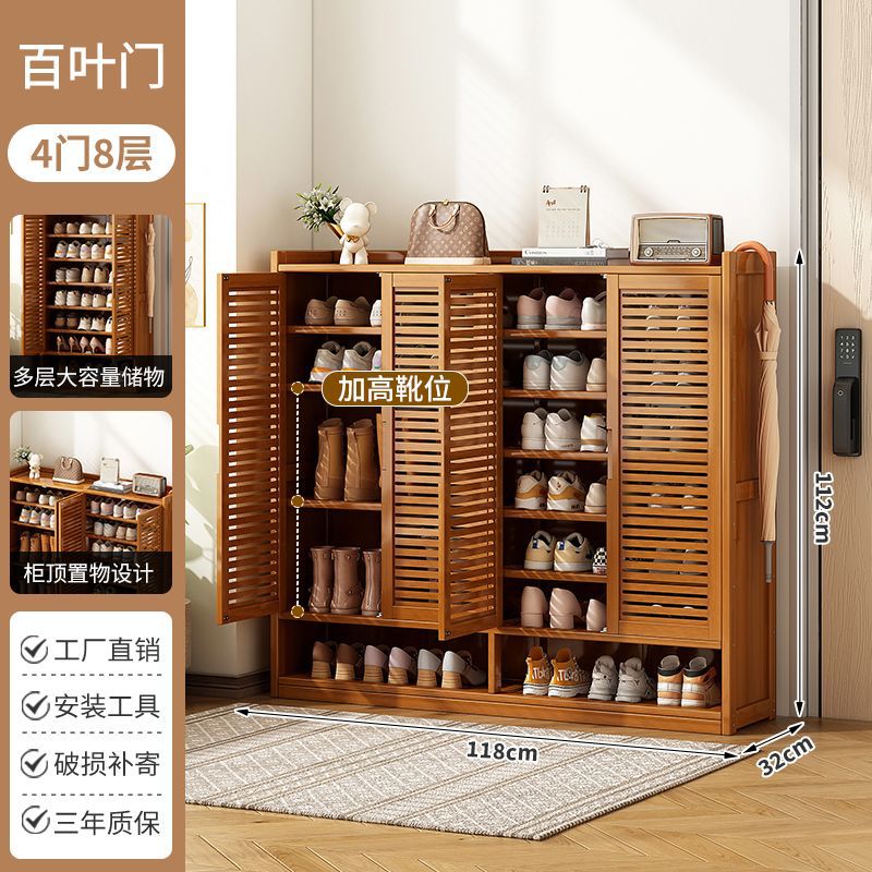 업그레이드 [넓어지고 두꺼워짐] 4도어, 8층丨더블부트/