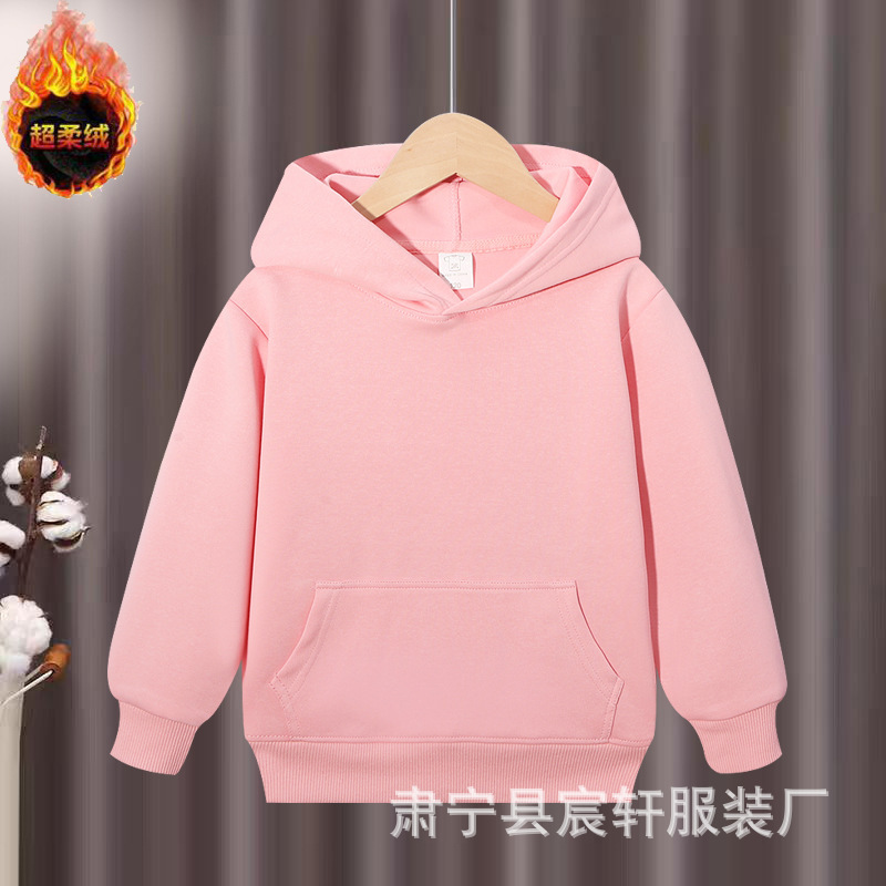 秋冬新款华棉外套儿童连帽卫衣纯色宽松落肩连帽衫班服团体服印花|undefined