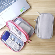 �������ռ{�����б�y��������a�֙C�����U�P���C�๦���ռ{��