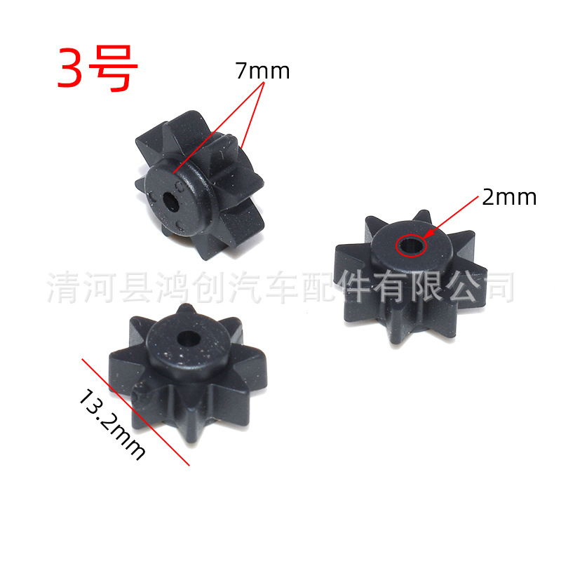 Camry reeling Corolla ELFA RAV4 volante Cadena de sonido anormal amortiguador engranaje estrella anillo almohadilla Goma