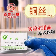 �����ܚW �~�z �F�z  �~Ƭ ������ AR 100g�� ����һ��Wԇ��