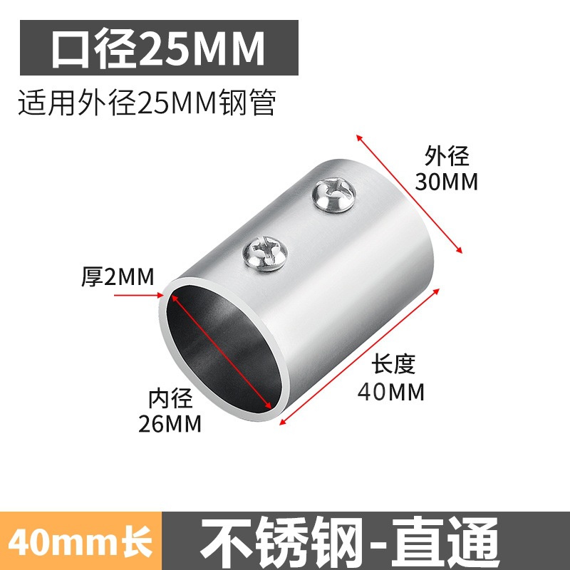 溶接不要鋼管接続部品エルボ三方展示架花架ハンガー角管継手ステンレス円管固定具