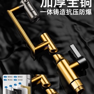 ȫ�~�f�����Dˮ���^�����ÏN��ϴ�����l���gϴĘ����Rˮ