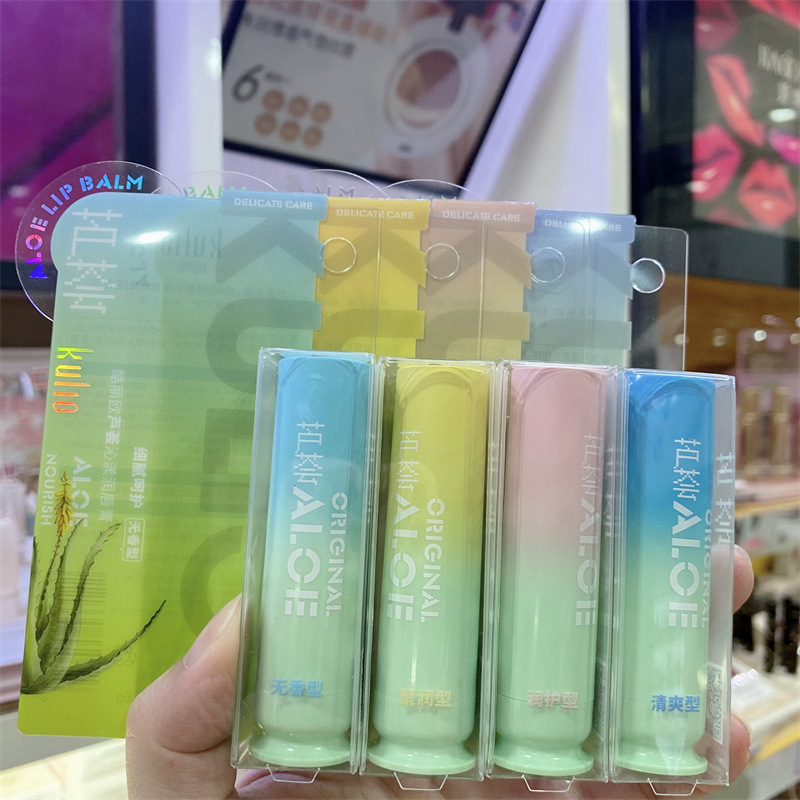 Bálsamo labial incoloro Lei Qi, hidratante, diseño de dibujos animados