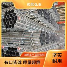 ̫304P䓹 Φ50*8 ҎR316P䓺ܟop 