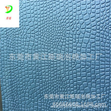 ����EVAEVA���y ���y�l��Ƭ�� �ߏ����ܶ�EVA���y���ϲ�ɫevaƬ��