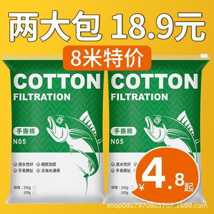 ��˺��q���~���^�V�ރ�ˮ���dħ̺�Ӻ���ܶ��B�~���������ް���