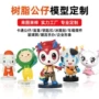 跨境手办定制树脂玩偶