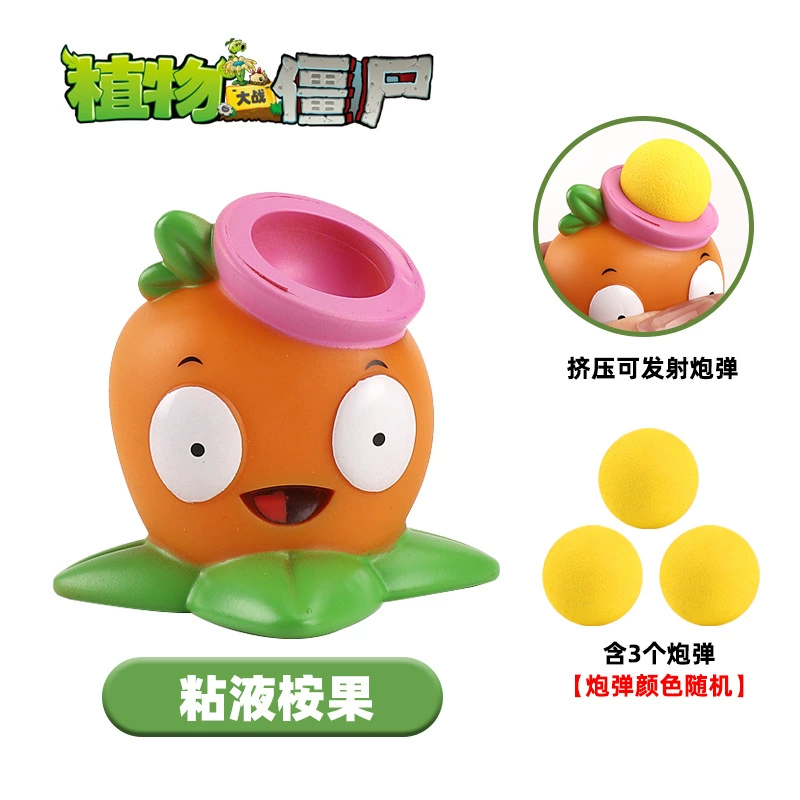 Plants vs. Zombies, toy car, full set