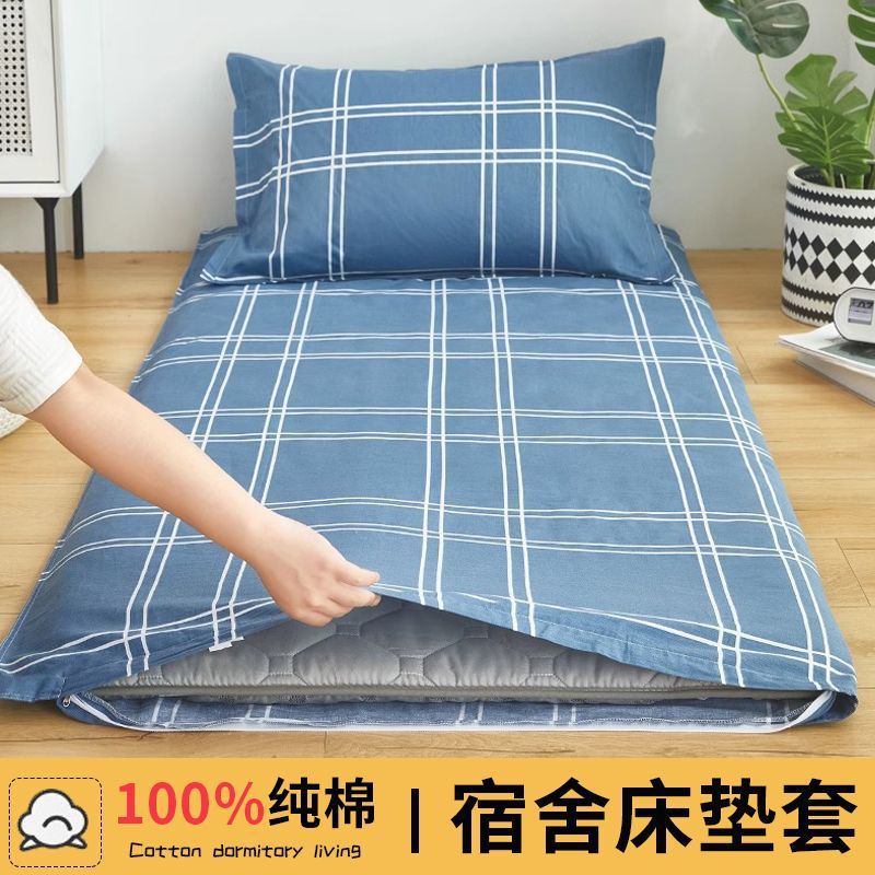 Tejido de colchón de algodón 100% de algodón 90x190 una sola persona 90x200 colchón 100x200 dormitorio