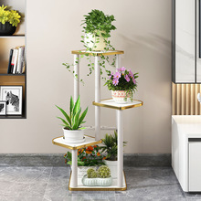 轻奢花架子客厅落地式高端新款阳台多层置物架室内绿萝工厂直销