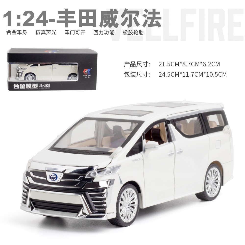 Aleación de coche 1:24 Toyota Wilfa modelo de coche Tire hacia atrás con sonido y Luz Juguetes Coche de negocios música modelo adornos