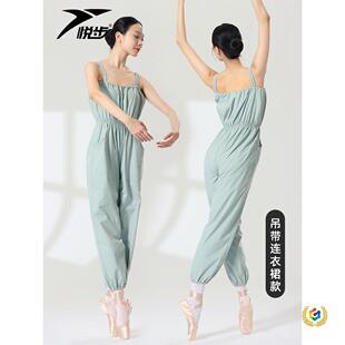 ?����������Ů�p�����\�ӱ���ѝ�赸���������·��������wɣ�ðl