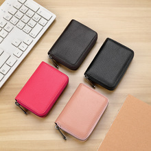 厂家爆款软皮卡包女男士皮夹超薄驾驶证件卡片包套大容量小巧简约