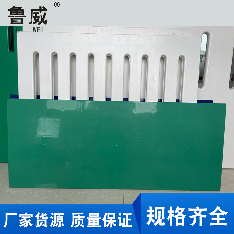 养猪用注塑PP板围板围栏1000*850*50白色灰色 鲁威塑业厂家供应