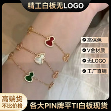 �߰�V�������J���Ů�t�����ؐĸ�������߶��荴���ͬ���Ʒ