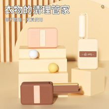 ����һճë���LͲʽ��ˮϴ�·�ȥë���mճ��һ�w����ëˢȥ��ë