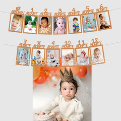 1st birthday赤ちゃん一歳12ヶ月誕生日写真フラッグ歳誕生日アレンジ旗の横断幕