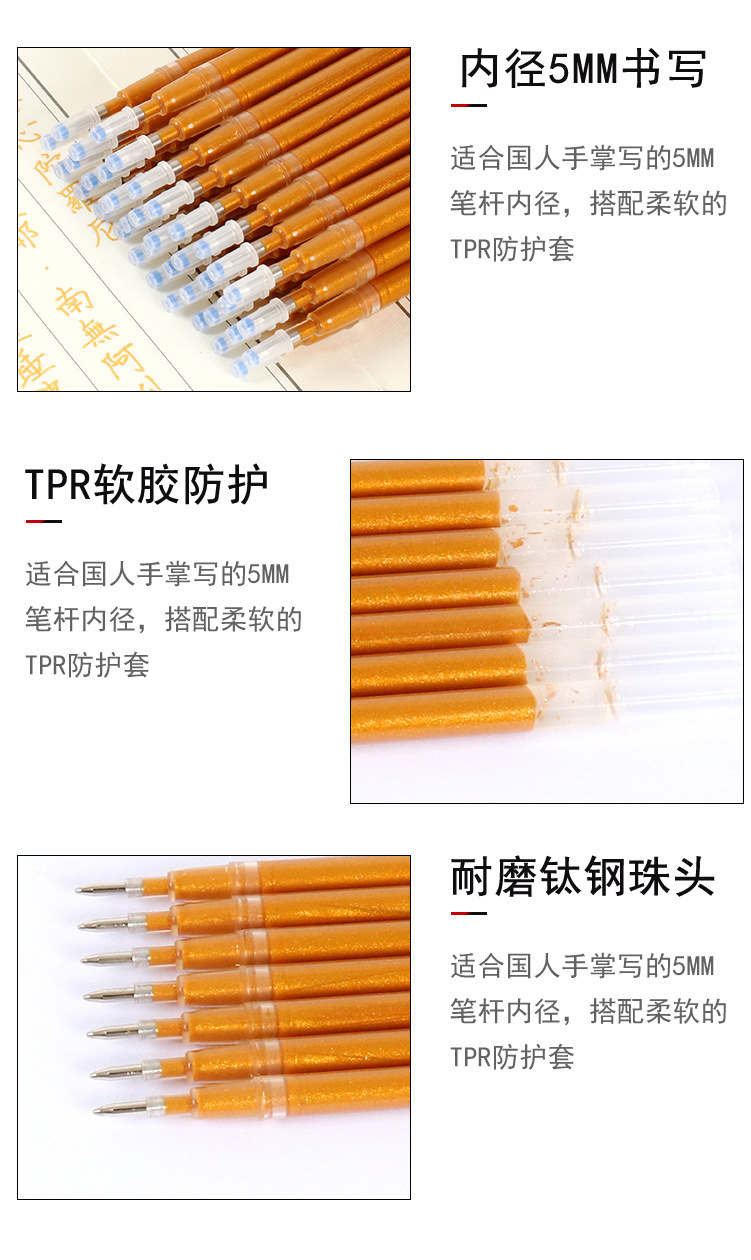 详情_06.jpg