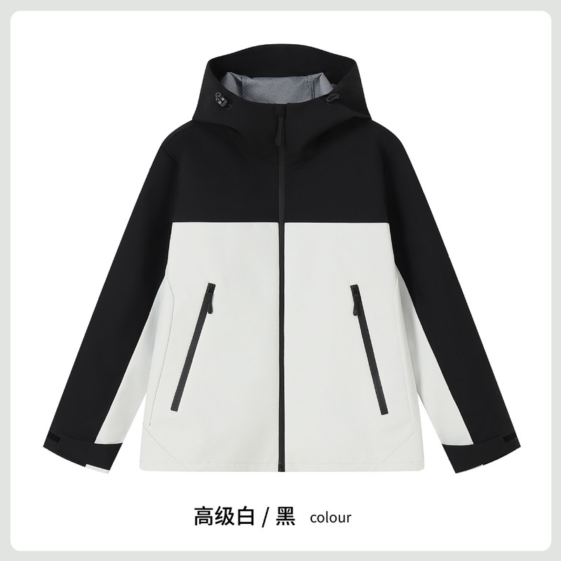 冲锋衣防风户外团队服薄款连帽工衣冲锋衣工作服企业工装印字logo|undefined