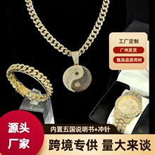 �羳������������̫�O���ڰ׵����荹Ű������ʿʯӢ�ֱ����b