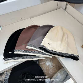 卷边格子撞色堆堆帽子女韩版2025早秋百搭月子帽防风护耳街头冷帽